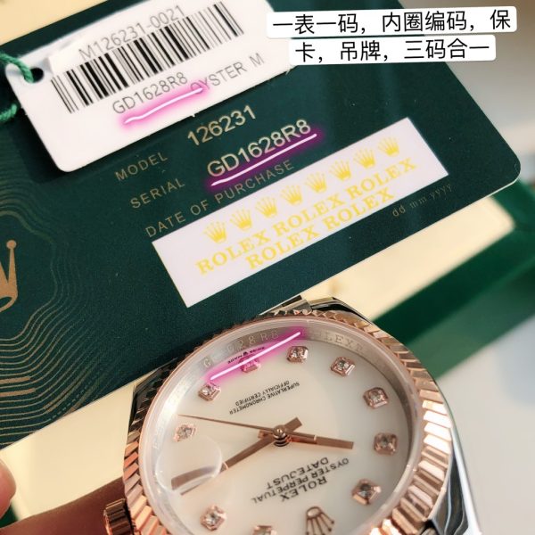 Rolex Datejust Diamond Hour Markers 36mm Unisex Watch 126231 - Image 6