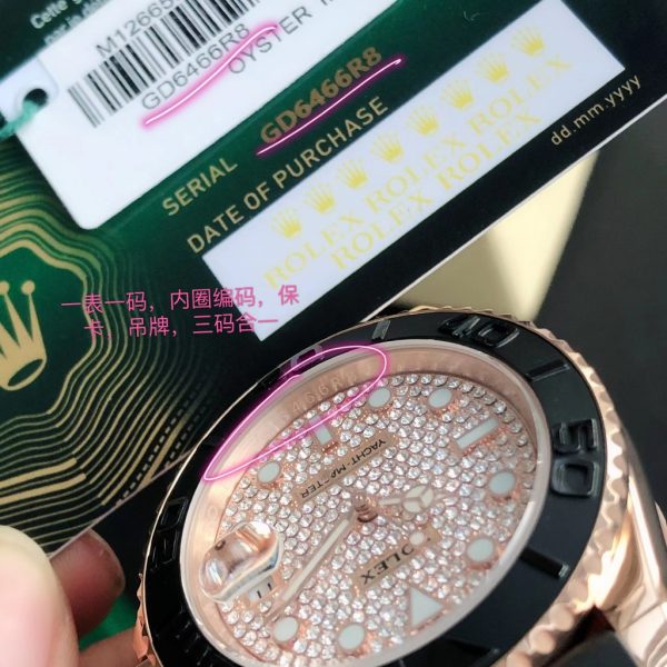 Rolex Yacht Master 40mm Rose Gold Oysterflex Diamond Dial Dial 116655 - Image 6
